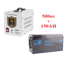 Комплект резервного питания для котла ИБП КЕМОТ PRO Sinus 800 ВА / 500 Вт + AGM батарея 145Ah